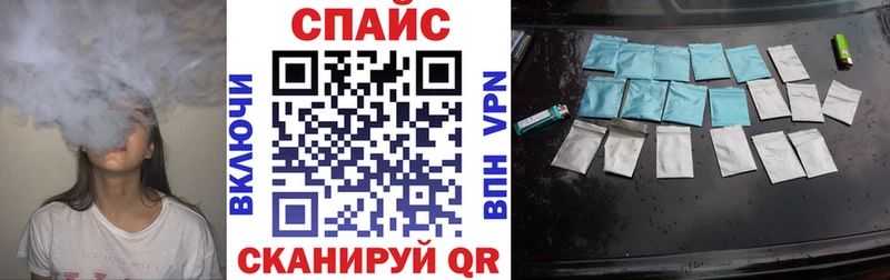 дарк нет какой сайт  Коркино  БУТИРАТ BDO  хочу наркоту 