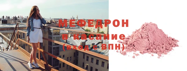 кокаин премиум Белоозёрский