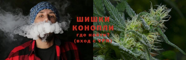первитин Беломорск