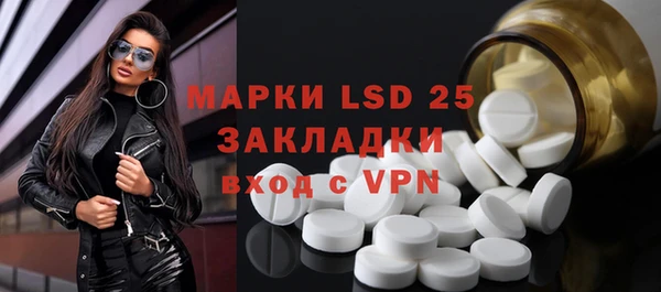 кокаин премиум Белоозёрский