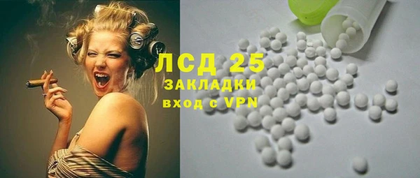 a pvp Белокуриха