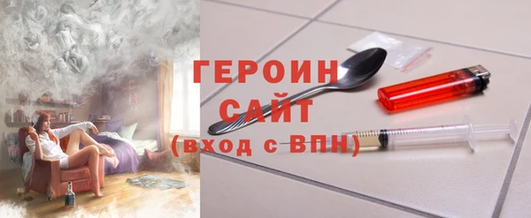 a pvp Белокуриха