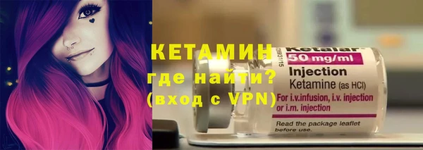a pvp Белокуриха