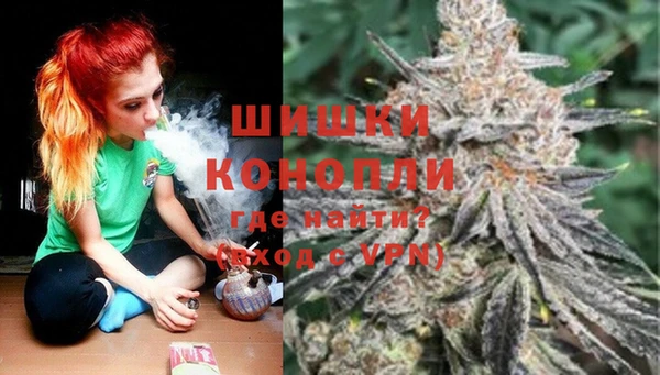 кокаин премиум Белоозёрский