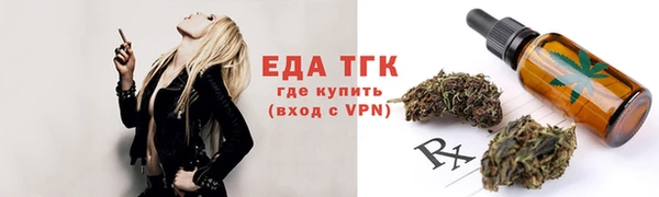 a pvp Белокуриха