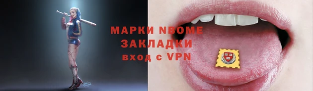 кокаин премиум Белоозёрский