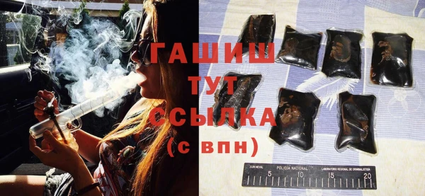 a pvp Белокуриха