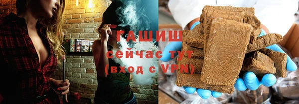 a pvp Белокуриха
