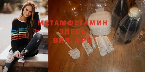 кокаин премиум Белоозёрский