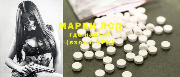 кокаин премиум Белоозёрский