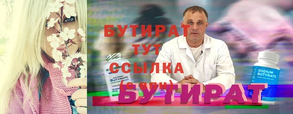 a pvp Белокуриха