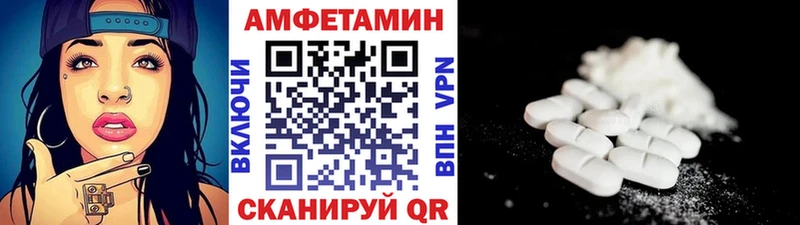МЕТАМФЕТАМИН пудра  МЕГА онион  Коркино  сколько стоит 
