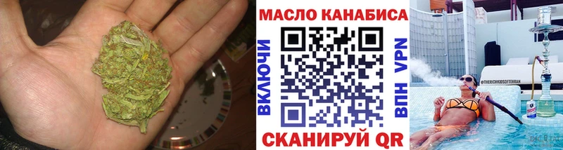 ТГК Wax как найти закладки Коркино