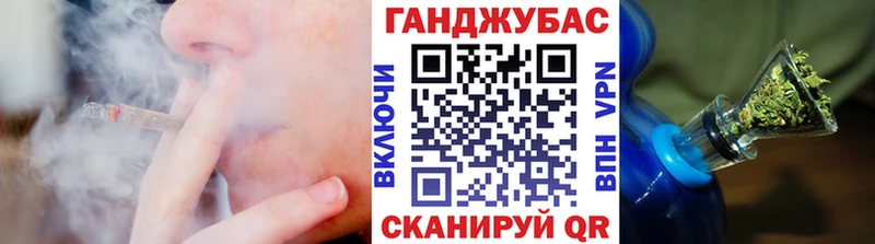MEGA ONION  Коркино  Канабис индика 
